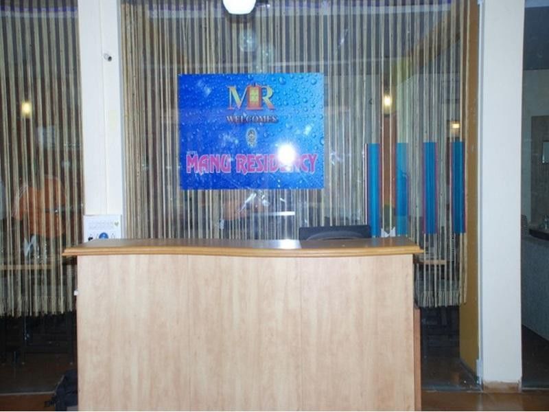 Hotel O Manu Residency Bengaluru Zewnętrze zdjęcie